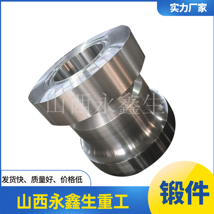 鼓形齒聯(lián)軸器鍛件