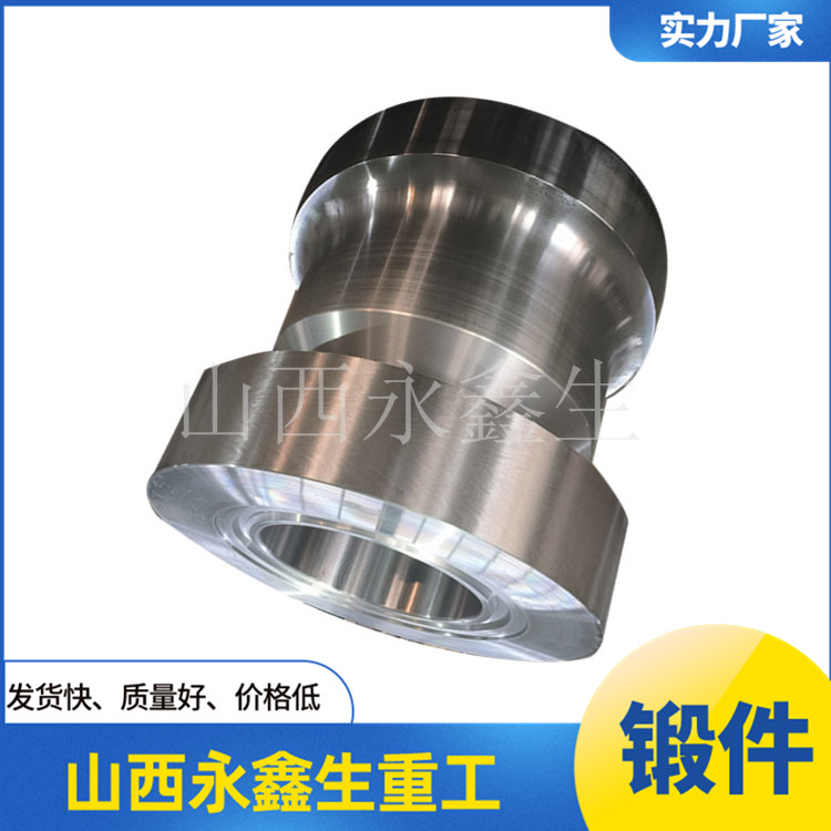 鍛造鼓形齒聯(lián)軸器毛坯