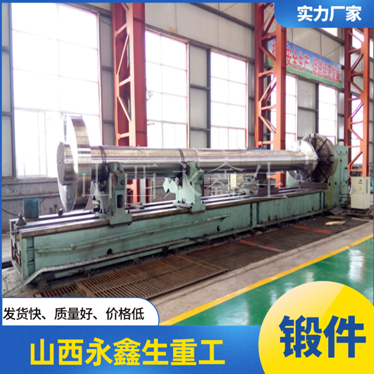 船用傳動軸焊接工藝