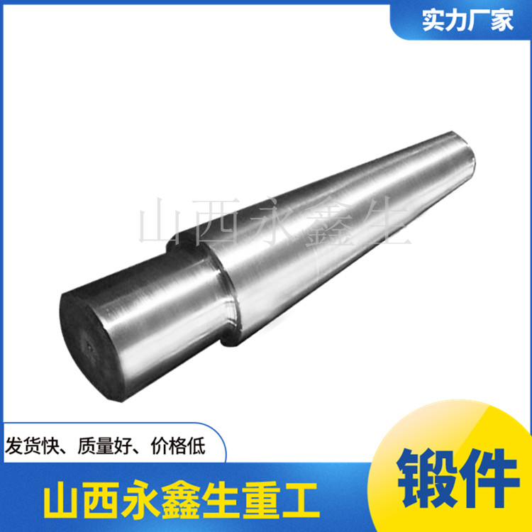 軋輥工作的分類及特點(diǎn)是什么?