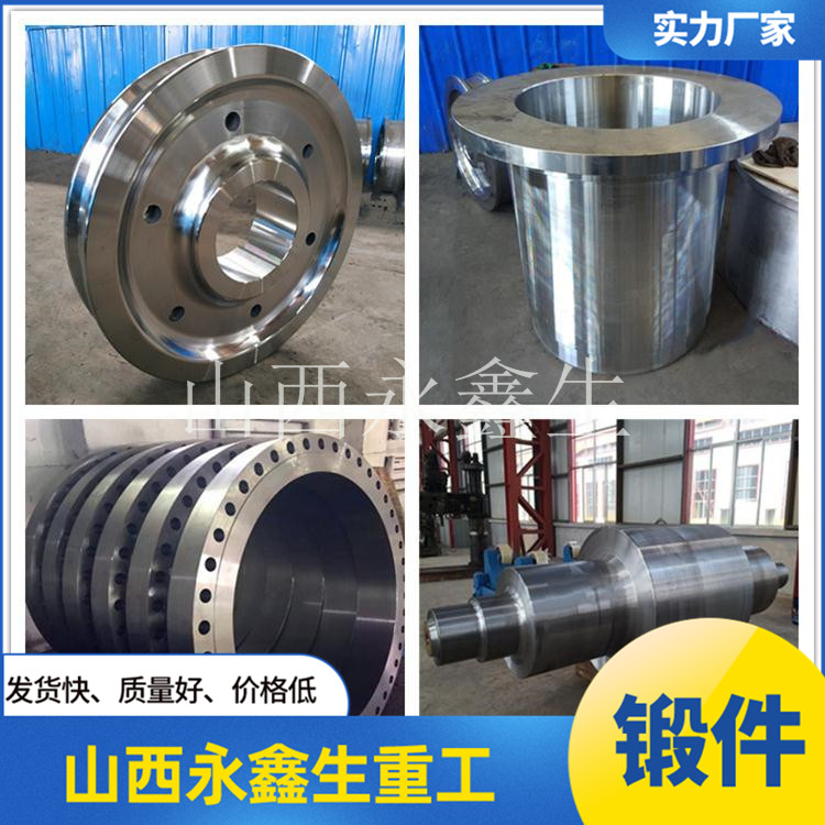 法蘭管件的熱處理工藝介紹