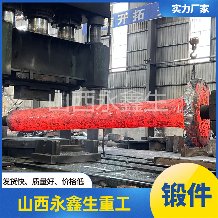 船舶業(yè)中的船用鍛件一般有哪些？