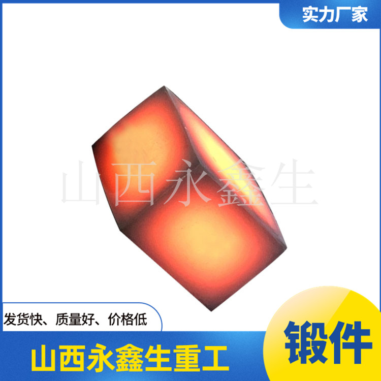 液壓閥板的制造工藝研究