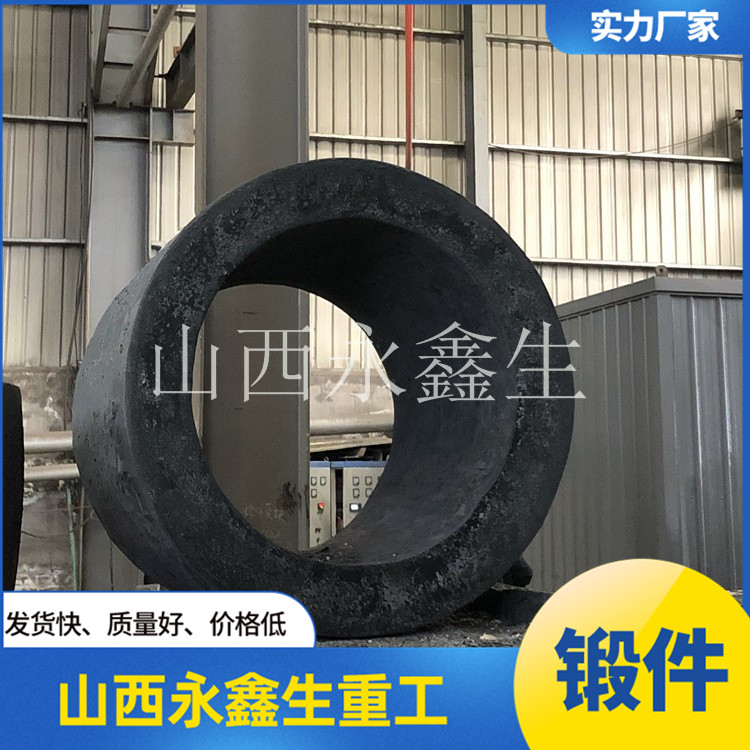 2507不銹鋼鍛造件