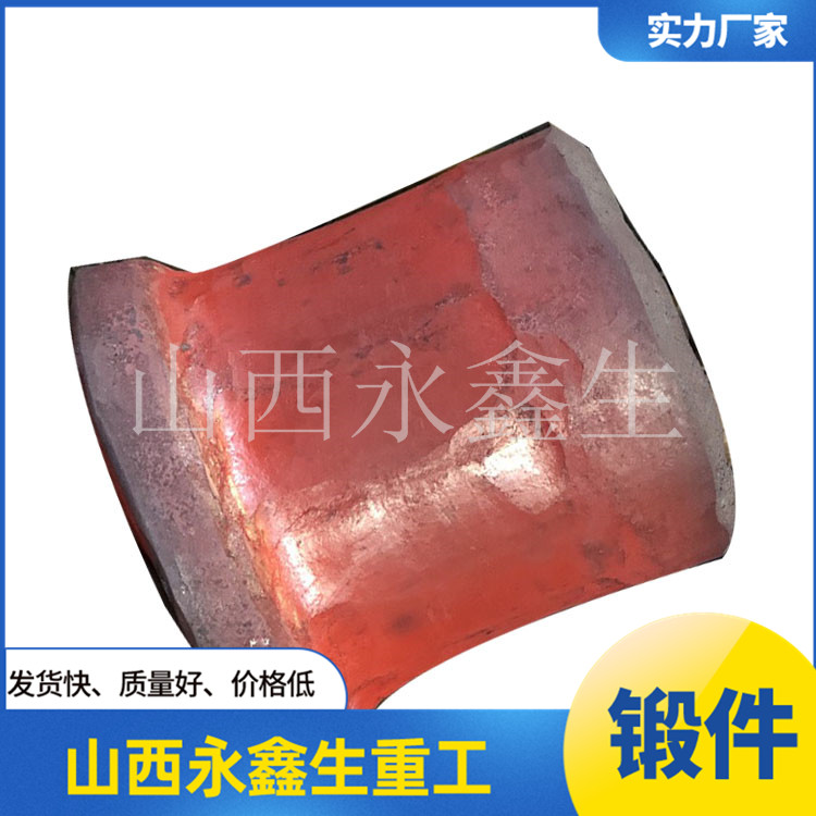  鍛件進(jìn)行熱處理加工后常見的缺陷