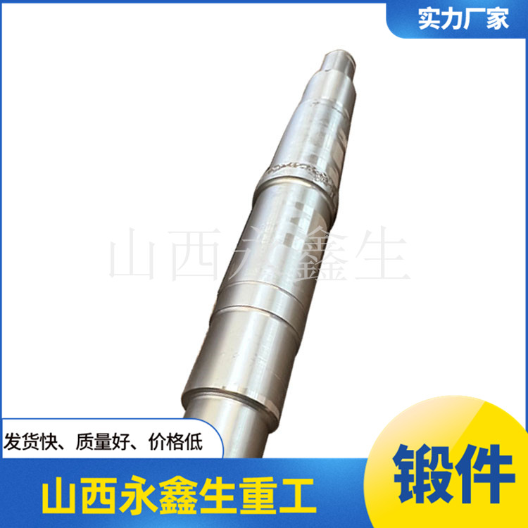 A182核電用貫穿件