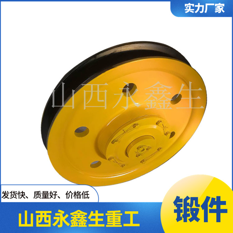 起重機(jī)繩輪鍛件