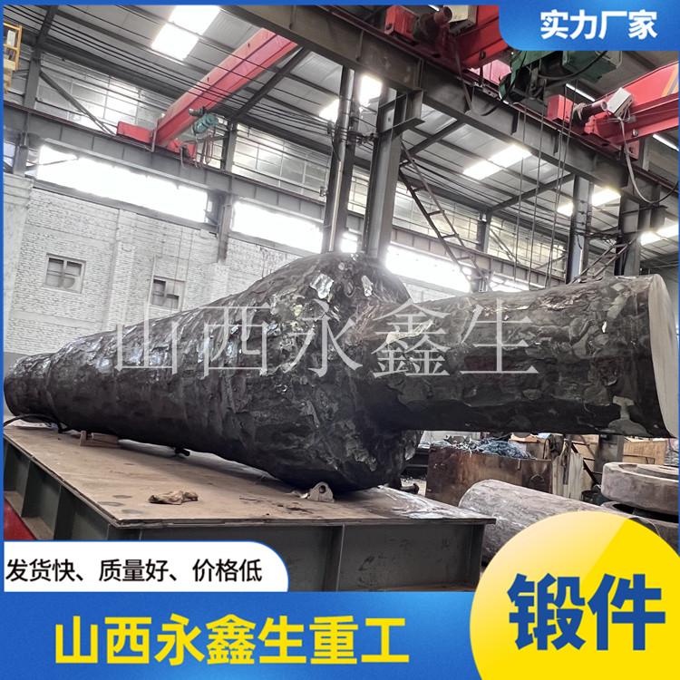 022Cr25Ni7Mo4N不銹鋼鍛造件