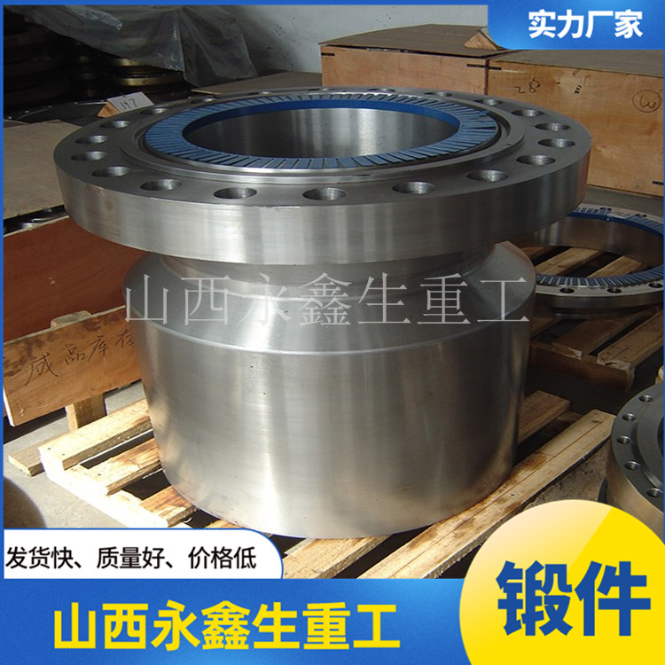 自由鍛造廠大型鍛件的主要特點(diǎn)