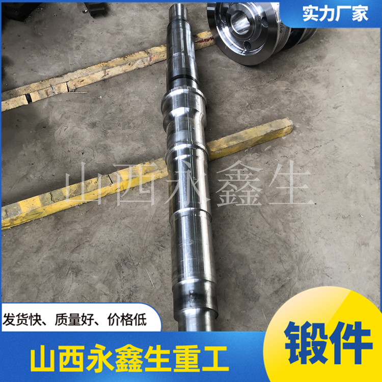 雙相不銹鋼鍛件