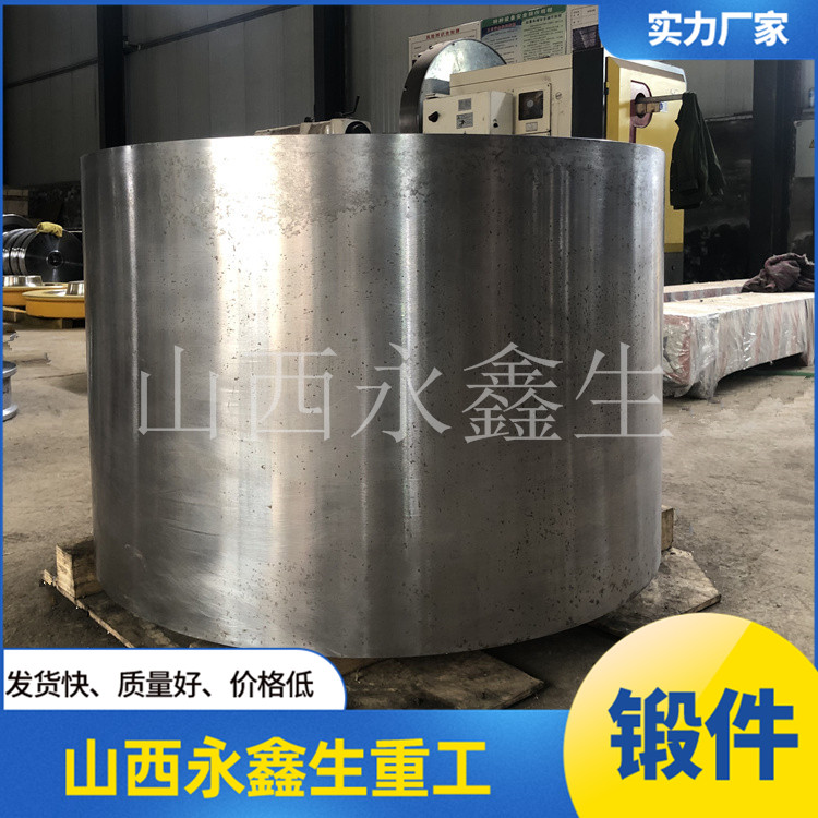 雙相不銹鋼鍛造 