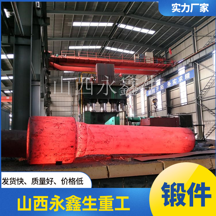 鍛造夾送輥輥?zhàn)?></div>
					<h2>鍛造夾送輥輥?zhàn)?/h2>
				</a>
			</li>
					</ul>
		<div   id=