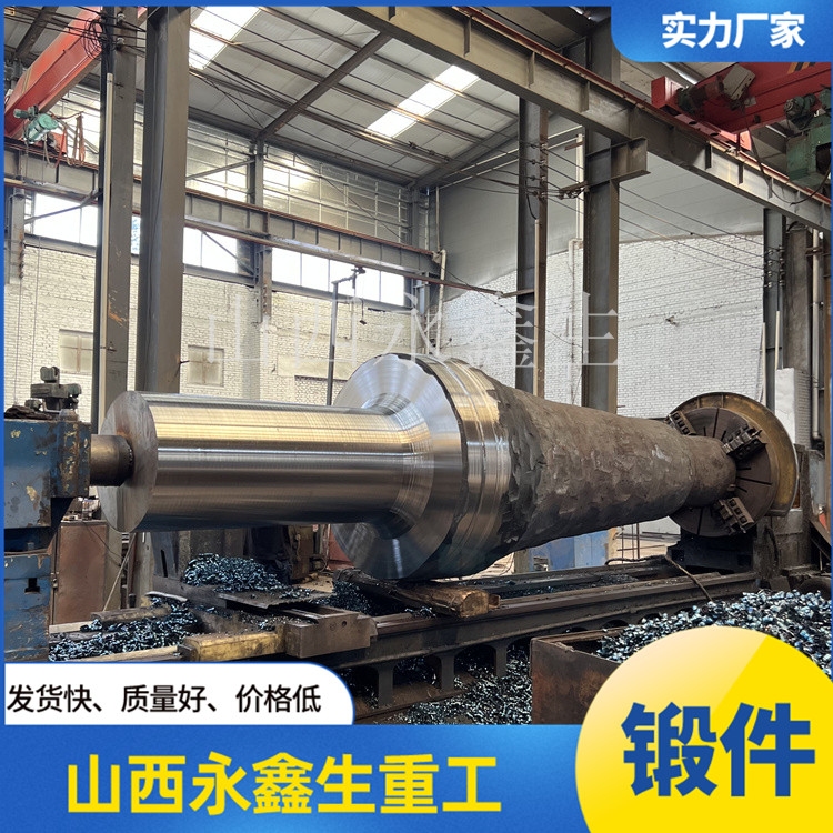 鍛造雙拐曲軸鍛件