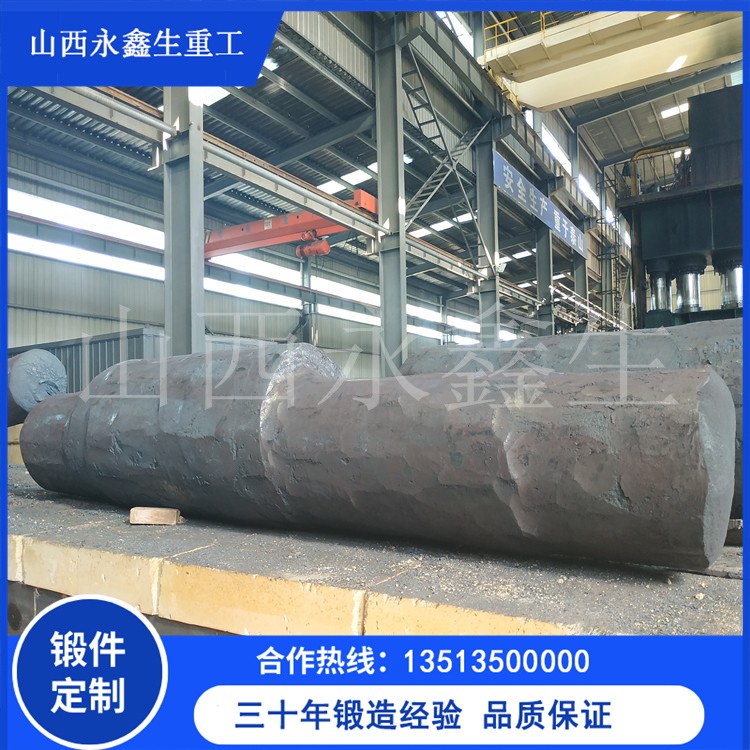 大型船用鍛件熱處理的冷卻方式