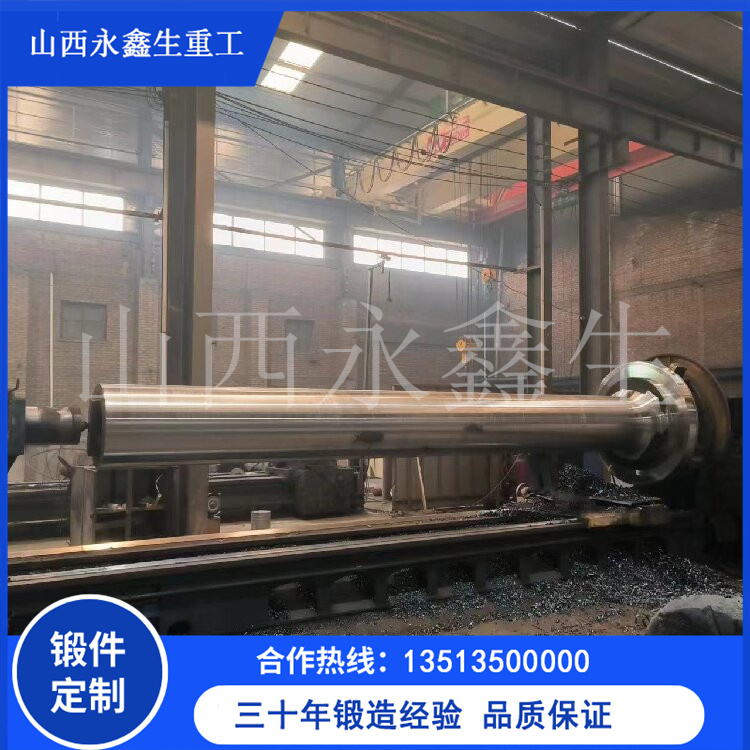 大型船用軸系鍛件制造工藝是什么