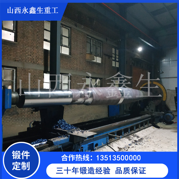 關(guān)于大型船用鍛件鍛造開(kāi)裂的研究方法