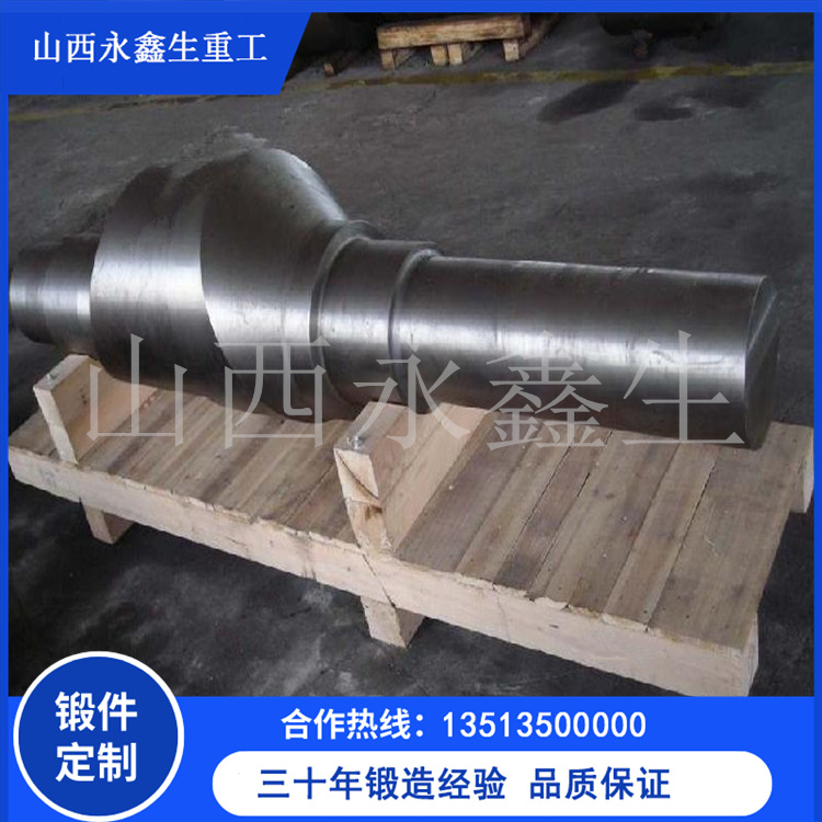 影響船用鍛造質(zhì)量的因素