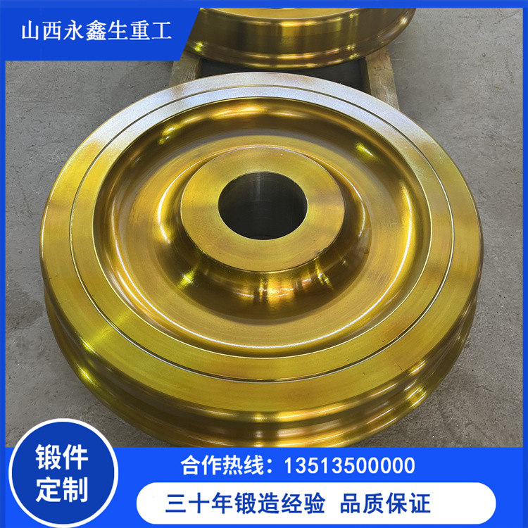 大型車輪鍛件的生產(chǎn)安全