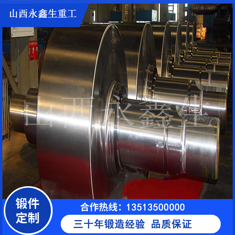 船舶業(yè)中的船用鍛件一般有哪些？