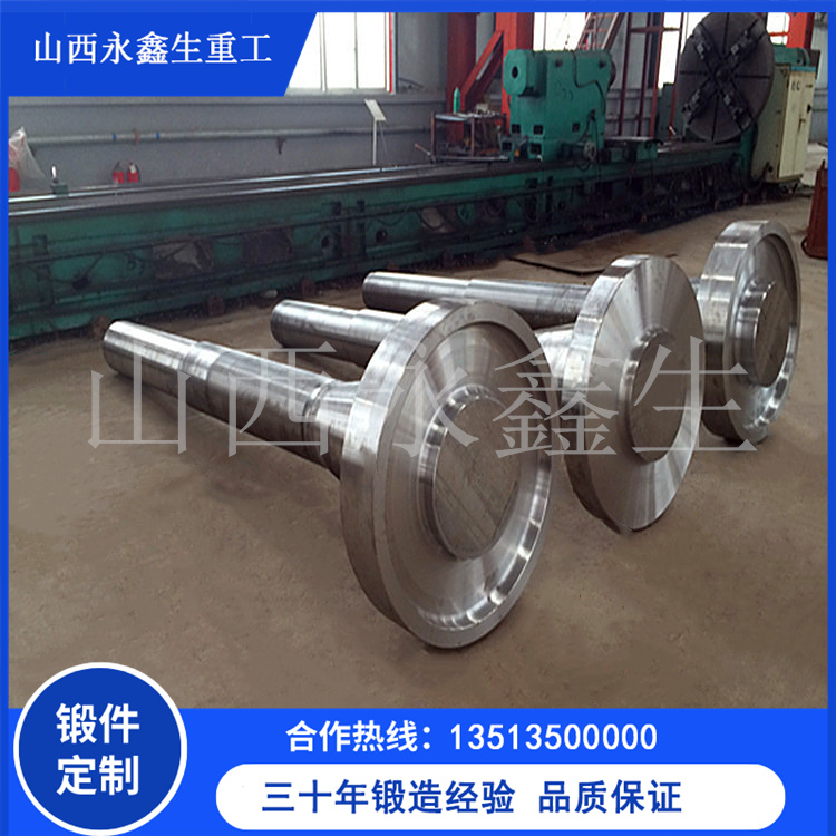 船用鍛件的生產(chǎn)與檢驗