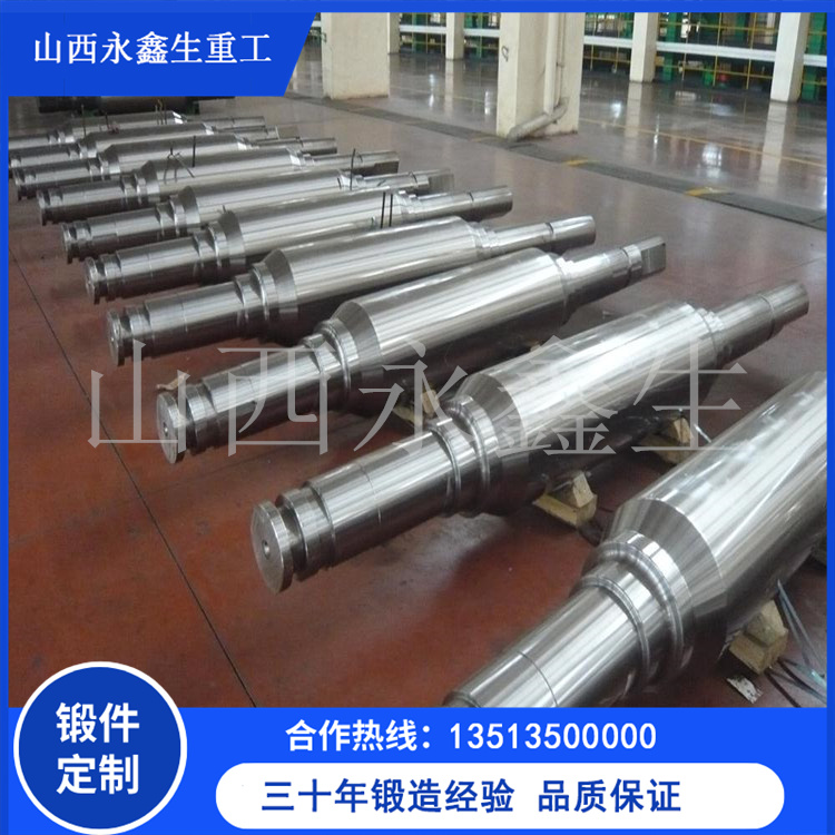 常用的船用鍛件有哪些， 關(guān)于鍛件你了解多少