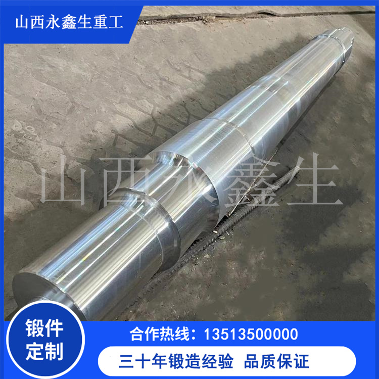 船用鍛件中哪些是最常見的？