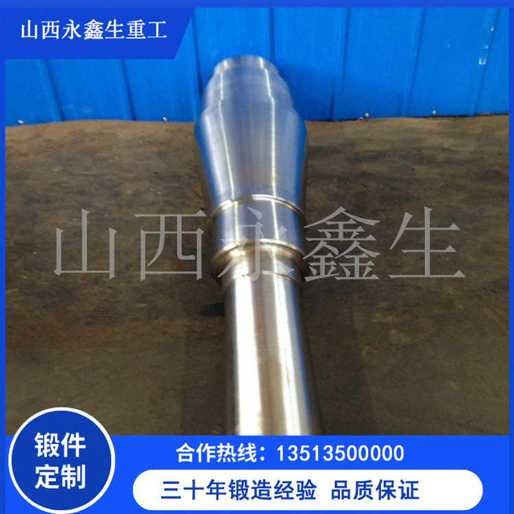 船用鍛件價格一般是多少？