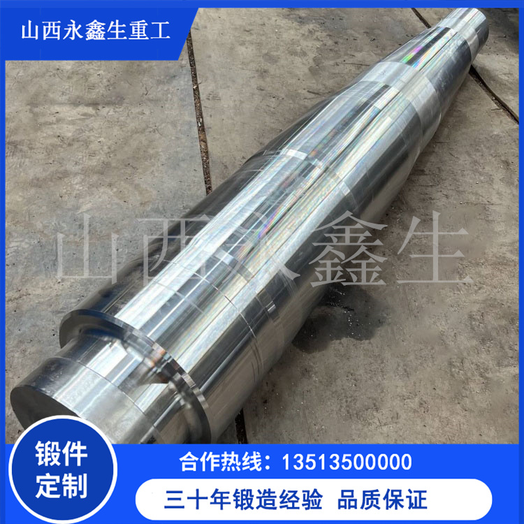 船用鍛件為什么比普通鍛件貴？