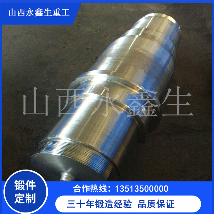 傳動軸凸緣叉鍛造加工工藝