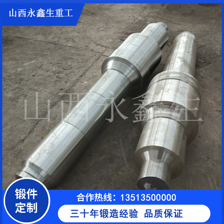 擠壓機導柱鍛件