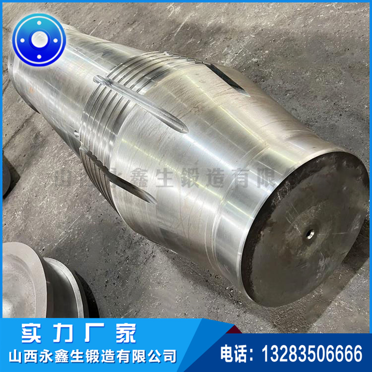 造紙壓花輥鍛件