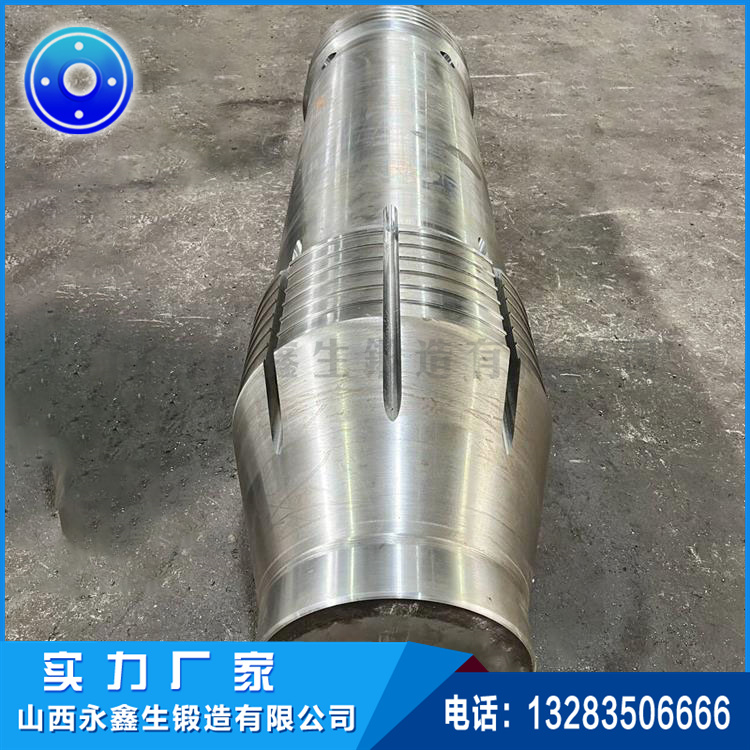 行星減速器齒輪軸鍛件