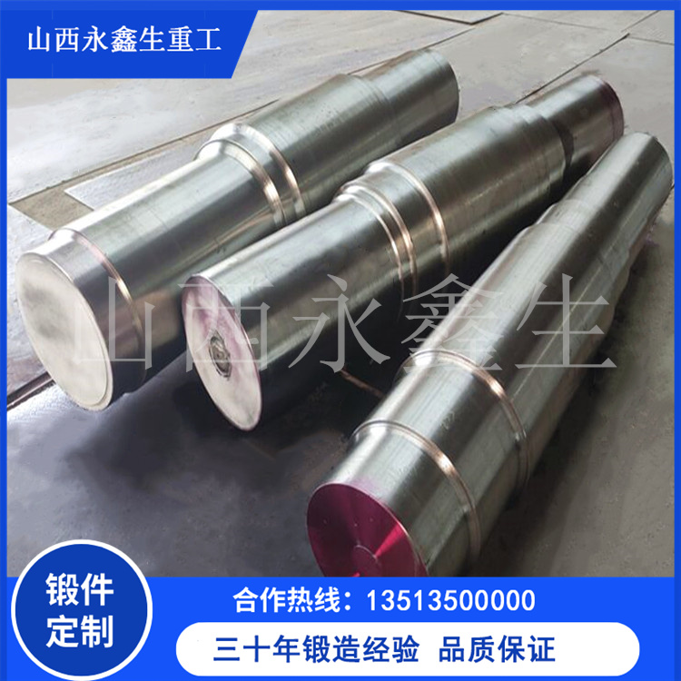 船用鍛件制造技術(shù)突破與成就