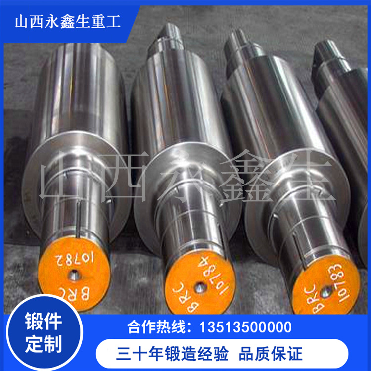 船用鍛件質(zhì)量鑒別方法