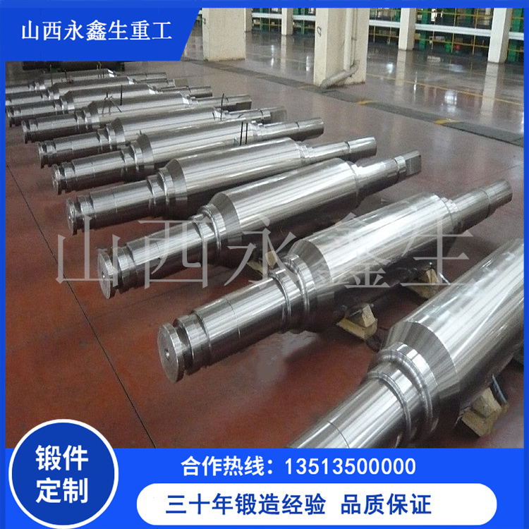 大型船用鍛件余熱淬火技術(shù)解析