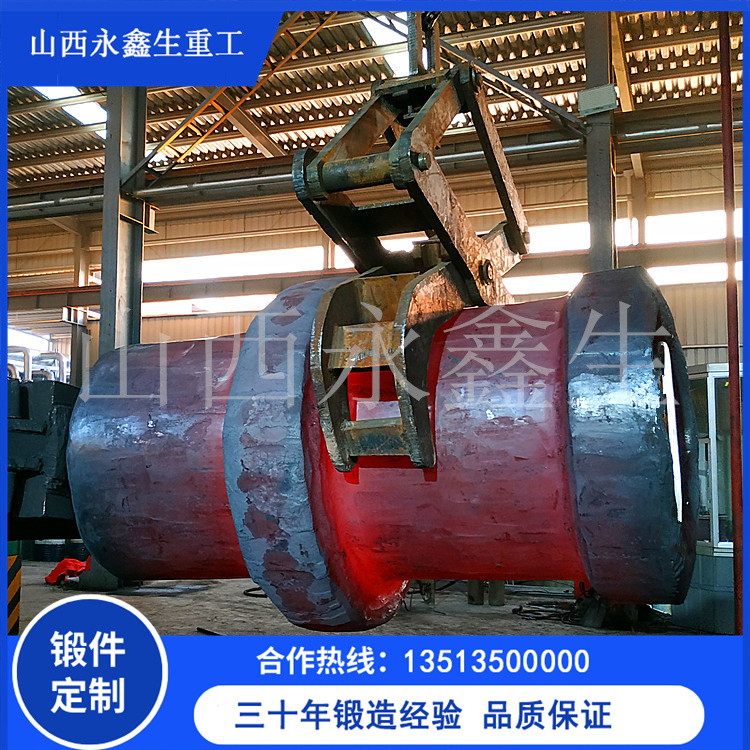 鍛造交流同步無刷凸極電機軸鍛件