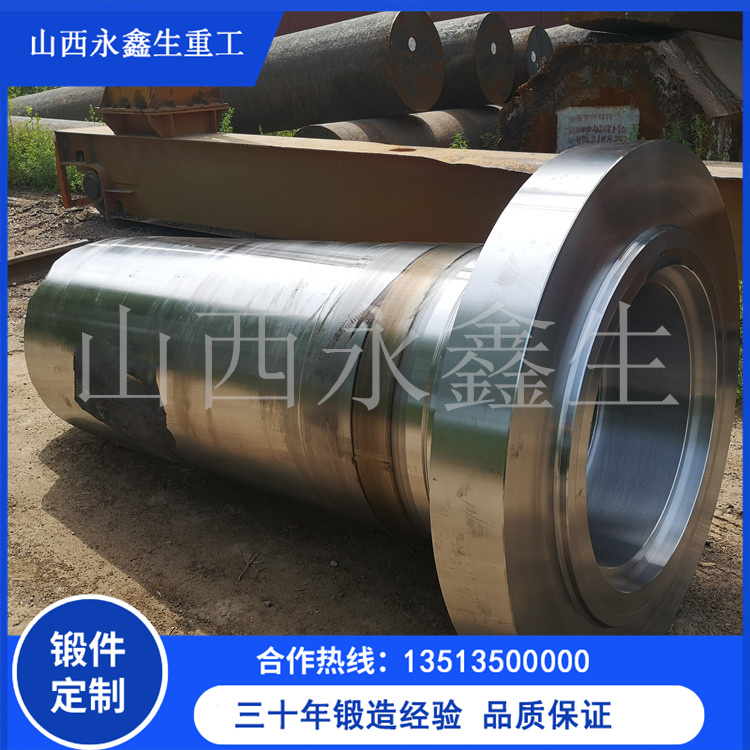 鍛造風(fēng)機(jī)轉(zhuǎn)子鍛件