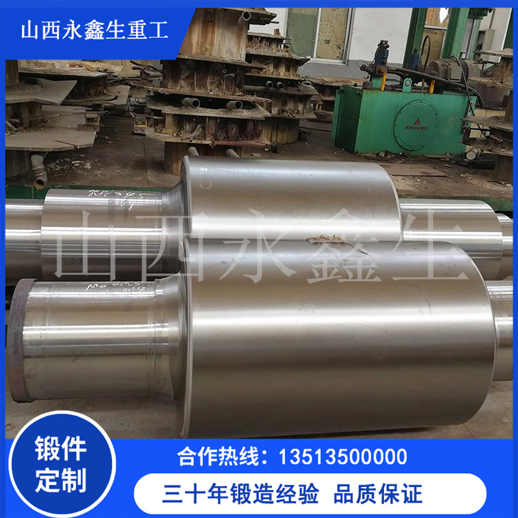 鍛造圓罐耳軸鍛件