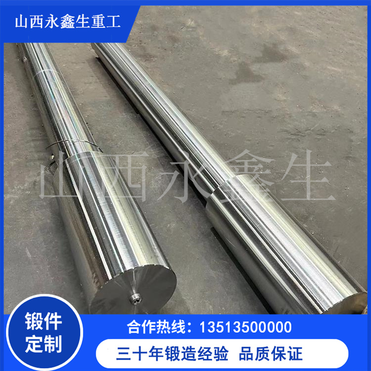 鍛造齒軸（材質(zhì)17CrNiMo6）鍛件