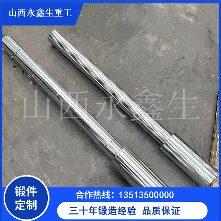 大型船用鍛件加熱新技術(shù)概覽