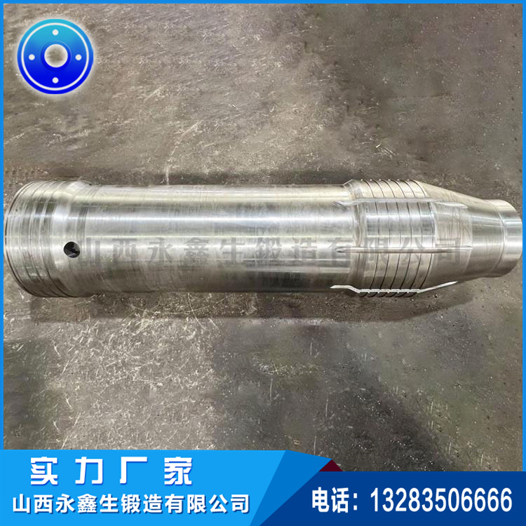 鍛造輥身主軸鍛件