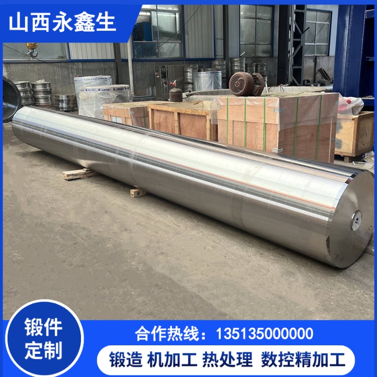 精工鍛造三十年，永鑫生船用鍛件的工藝密碼