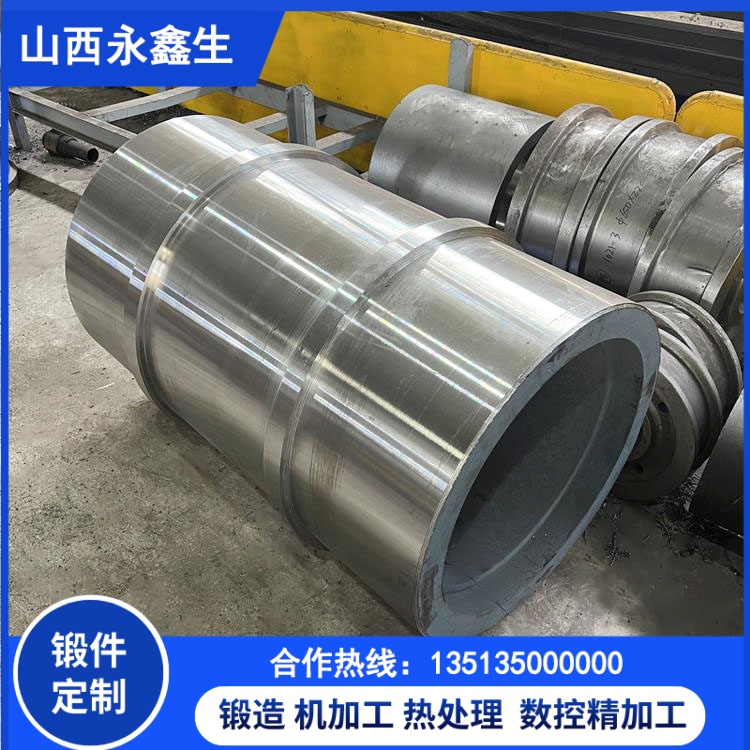 鍛造厚壁鍛管的核心定義、分類