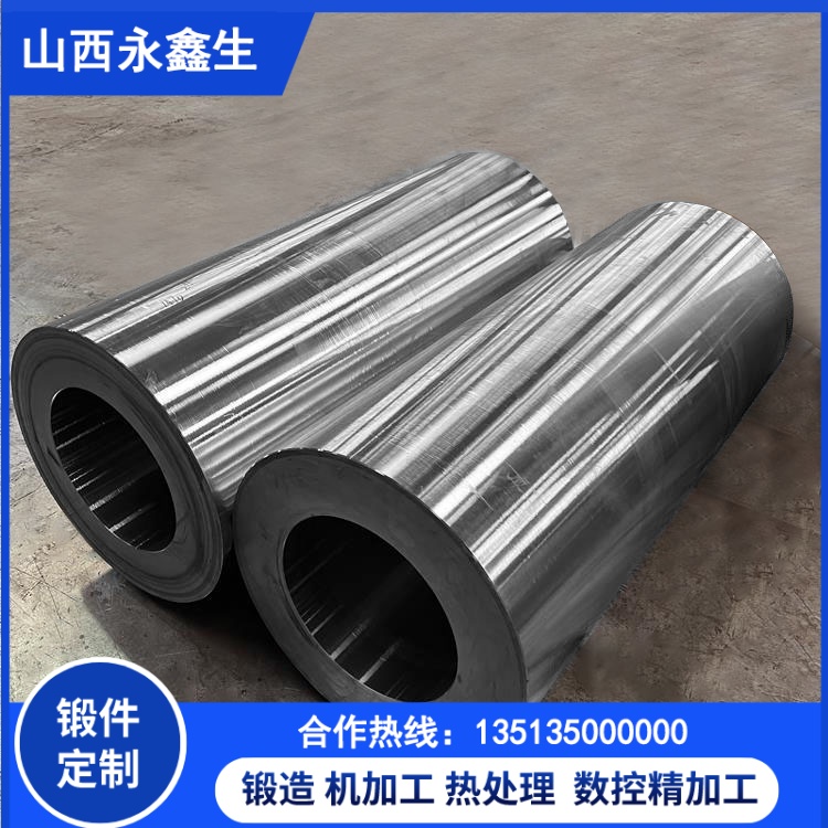 厚壁鍛管 VS 軋制無縫管 —— 性能、工藝與應(yīng)用全對(duì)比