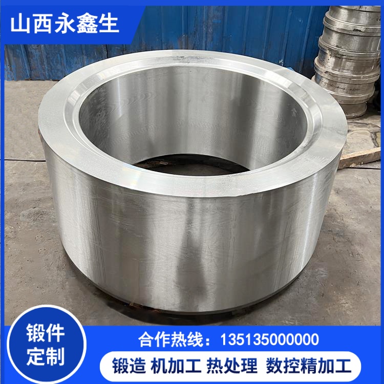 厚壁筒鍛件鍛打工藝要點及原材料選擇標準詳解