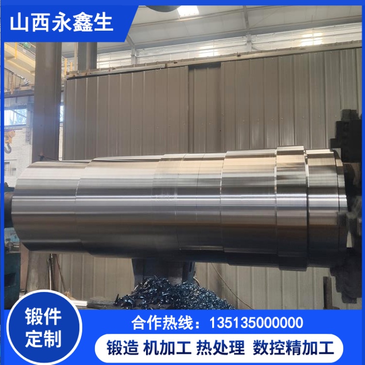 不銹鋼高壓筒鍛件定制流程及熱處理技術應用研究
