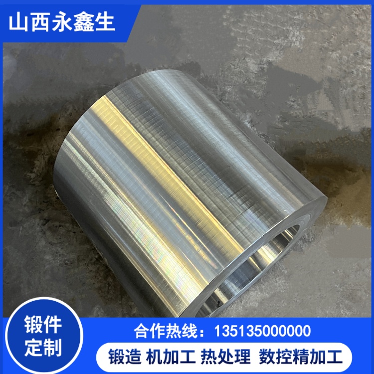 風(fēng)電筒體鍛件大口徑鍛造工藝優(yōu)化研究