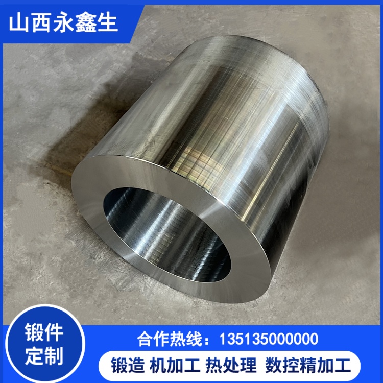 大口徑筒類(lèi)鍛件熱處理與質(zhì)量控制要點(diǎn)