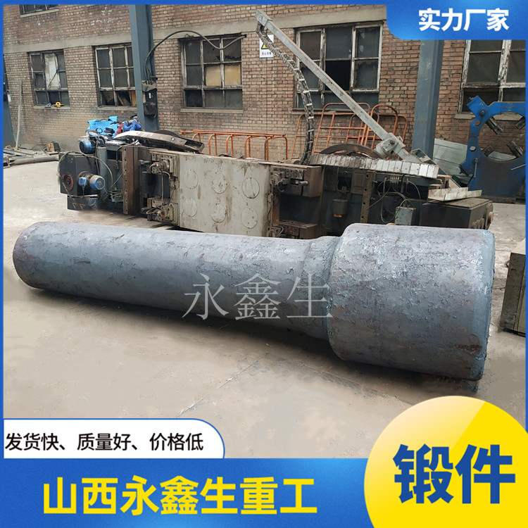 中間短軸 中間短軸