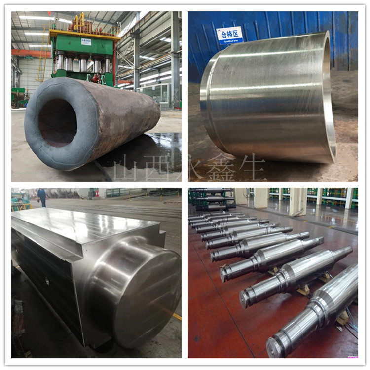 大型船用軸系鍛件制造工藝是什么？